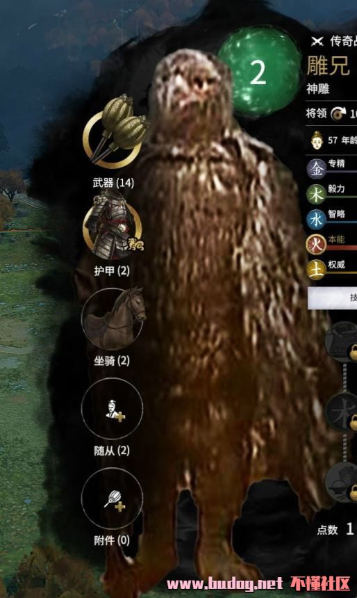 133117x4q4oikg00kcf4kz.jpg