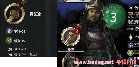 133624d1juj004140j83mn.jpg