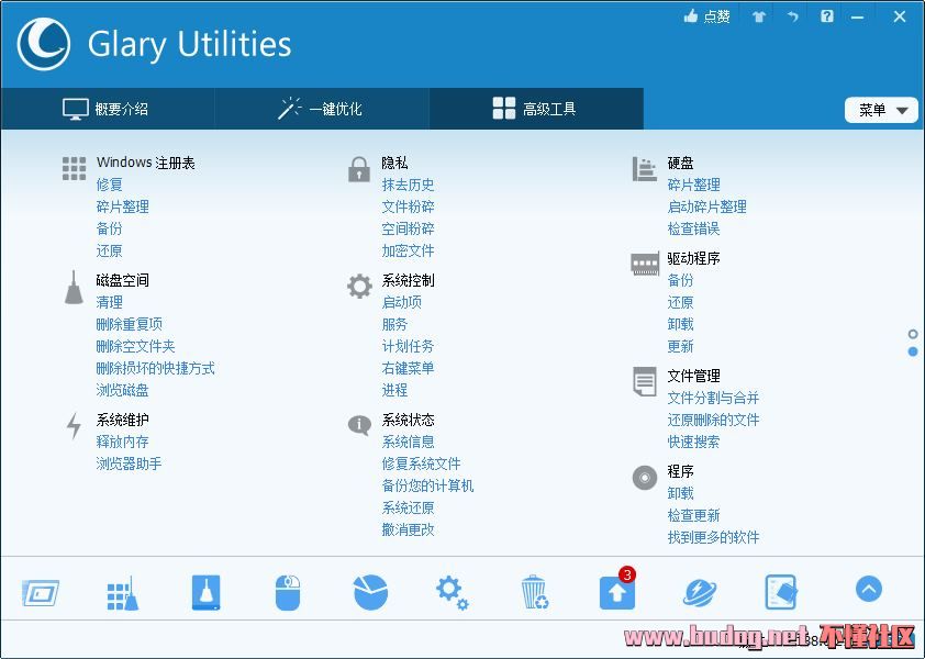 100629v37bzyyuysnyee3p.jpg