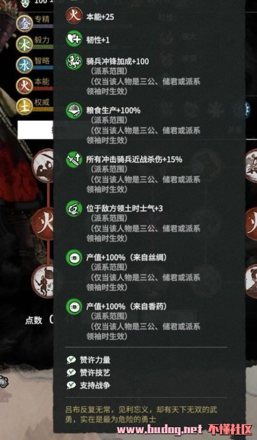 113926fpd807dbk998y7pq.jpg