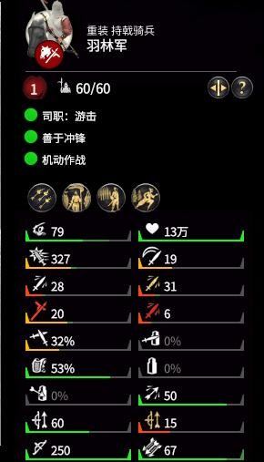 113959ry448x97s599yxz8.jpg