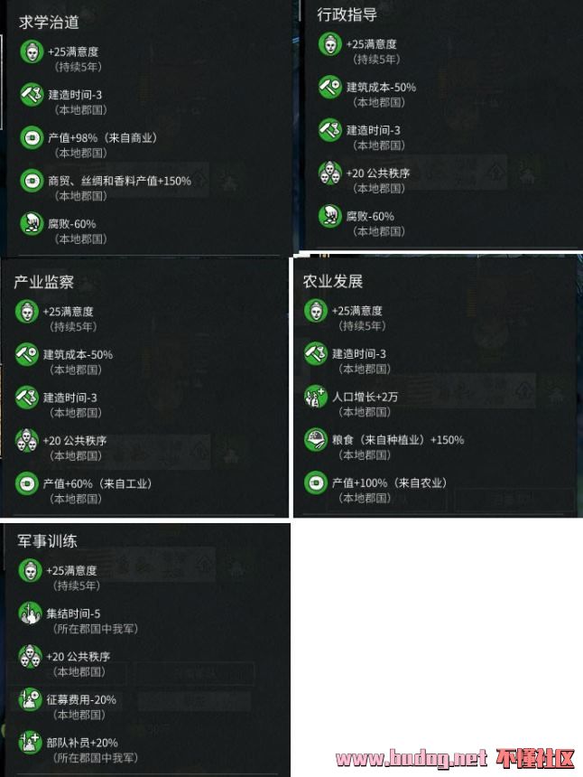 124159hg5pugagxiyzo8jx.jpg