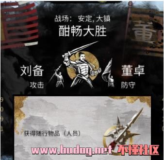 124401iy1l97yia99dh7q9.jpg