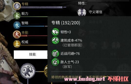 124417xtnantmevlyst9au.jpg