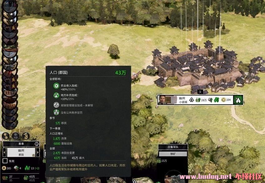 124807chtor4xvazq4xq2o.jpg