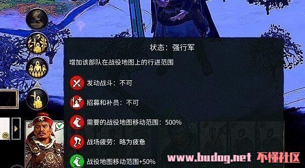 124949bhbeuibcfuuhzwan.jpg