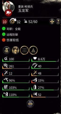 130308jpuyac88ipmb90pp.jpg