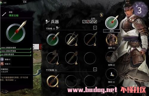 130407i3z5sur1wohpso3r.jpg
