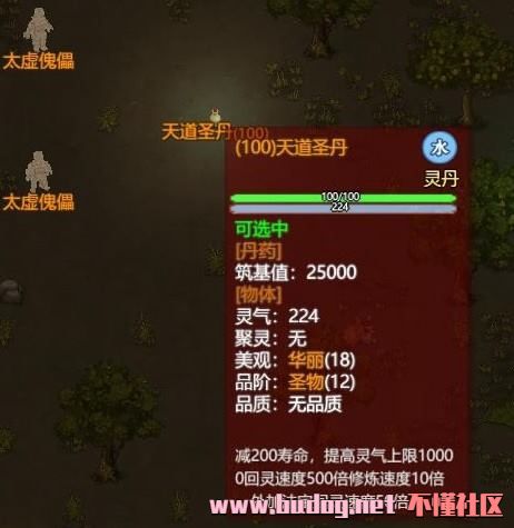 093055kc9xrmcw3mrjv4wi.jpg