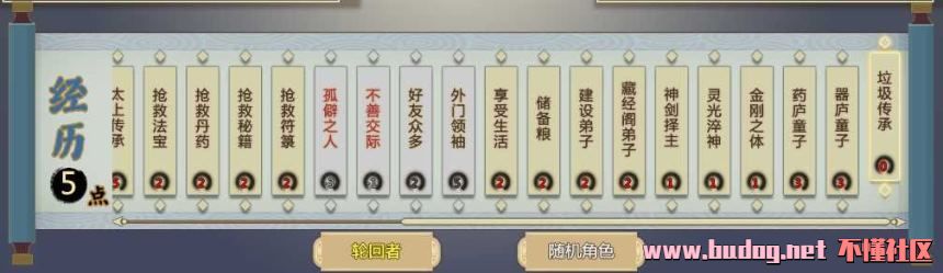 111601jikmgvjhrbomo77b.jpg
