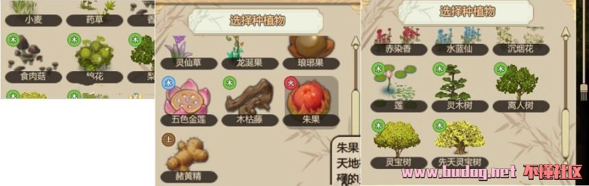 130041rakodvs4v5ooeaa7.jpg
