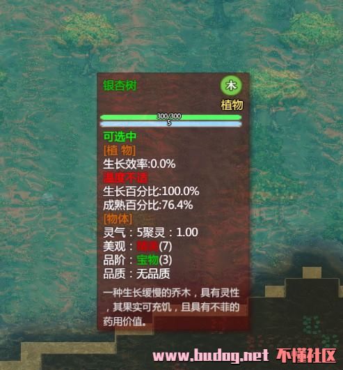 130536smuiuqkwkk6kkwvu.jpg