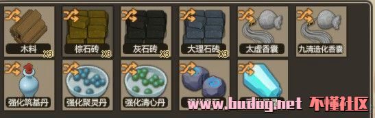 131458np6xpmzuo66ot80u.jpg