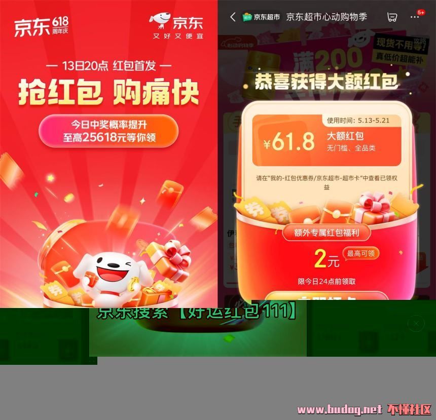 094359k1mjbzjb2xrtmdrb.jpg