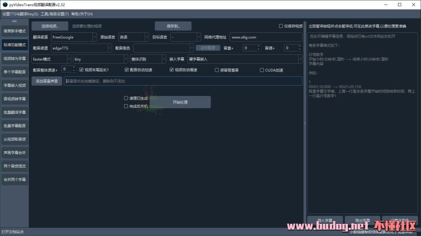 085824is5ftbb4rrtv9xtr.jpg