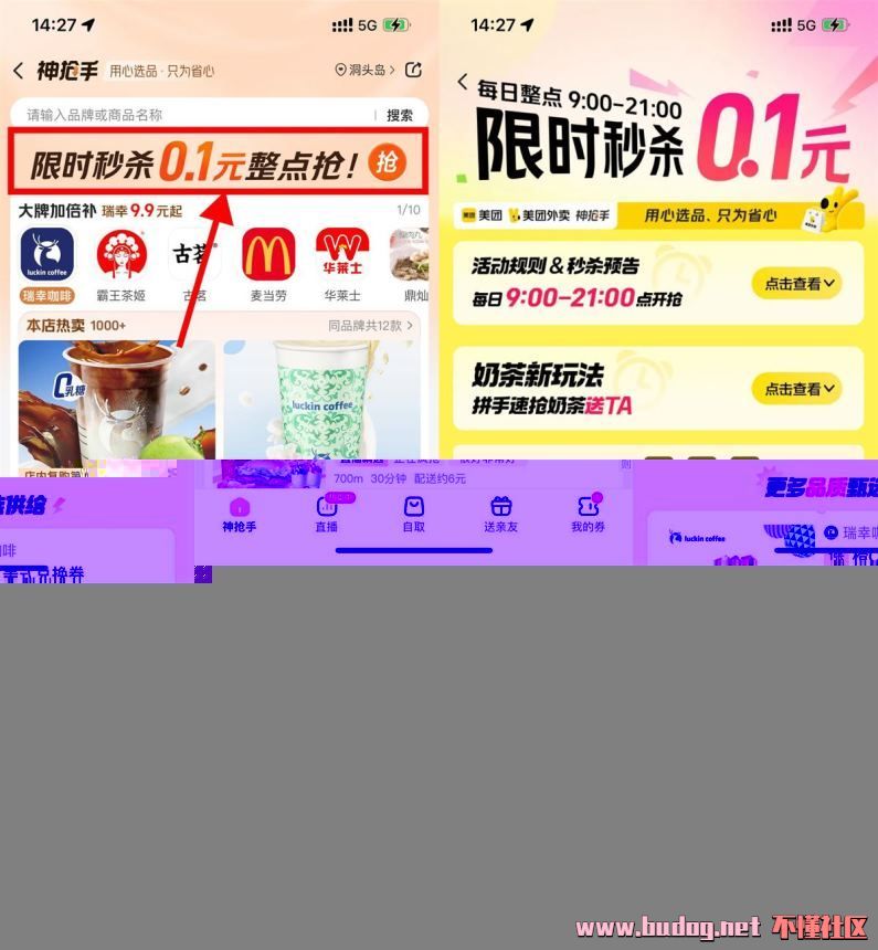 103309syn0yg1ny1759c0v.jpg