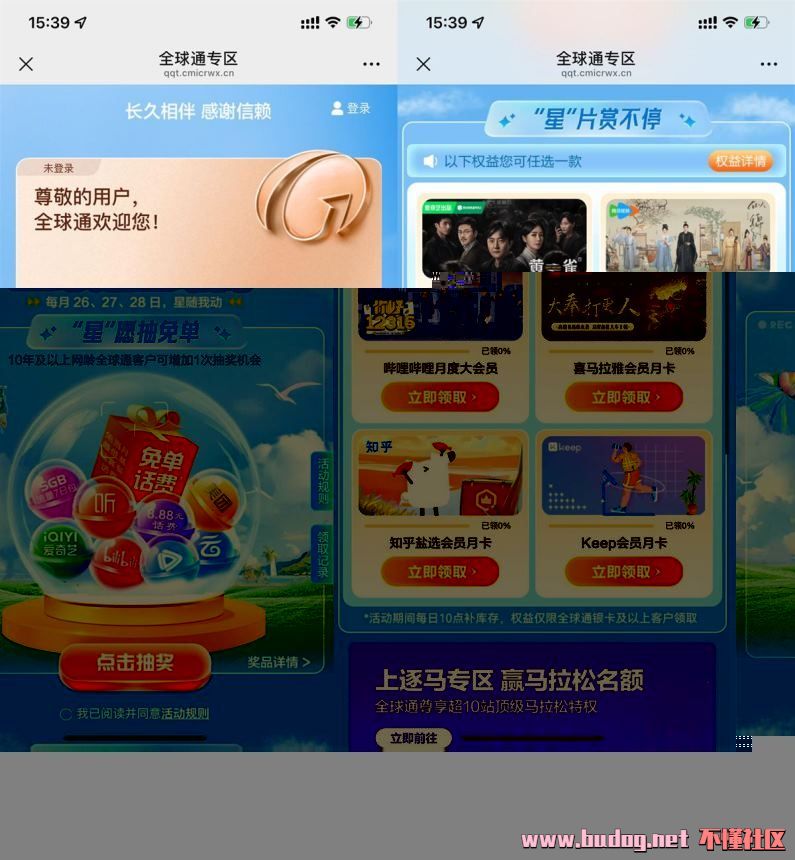 103415sqlbbwbpznmptwkn.jpg