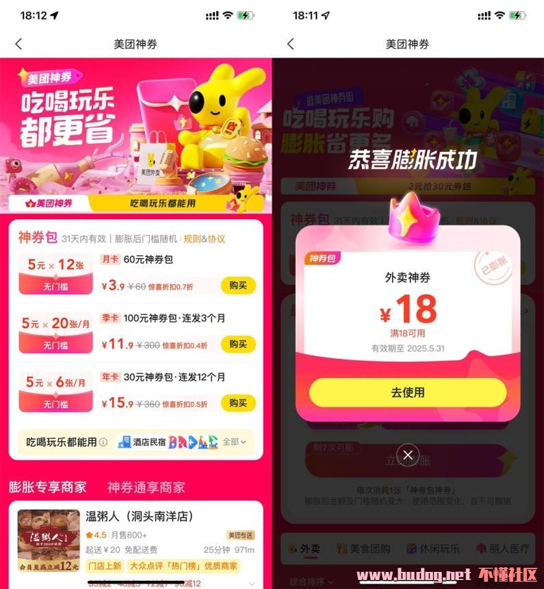 183224lq81nbq7qdnqnnye.jpg