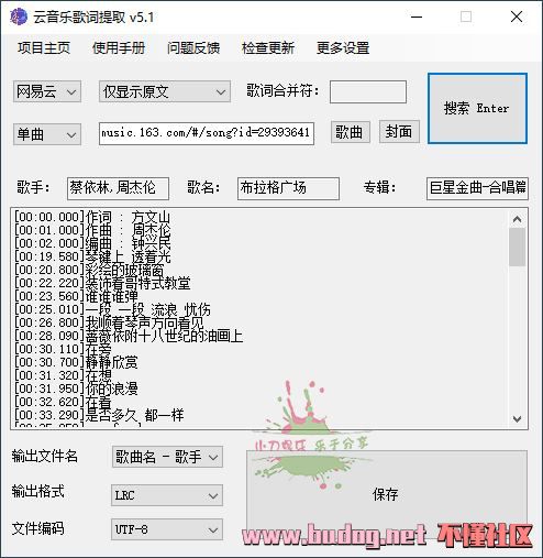 104934karglbk05gspk0vk.jpg