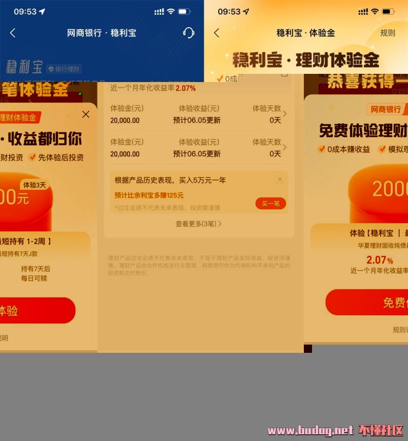 101038pxj97lhhrll9ilyl.jpg