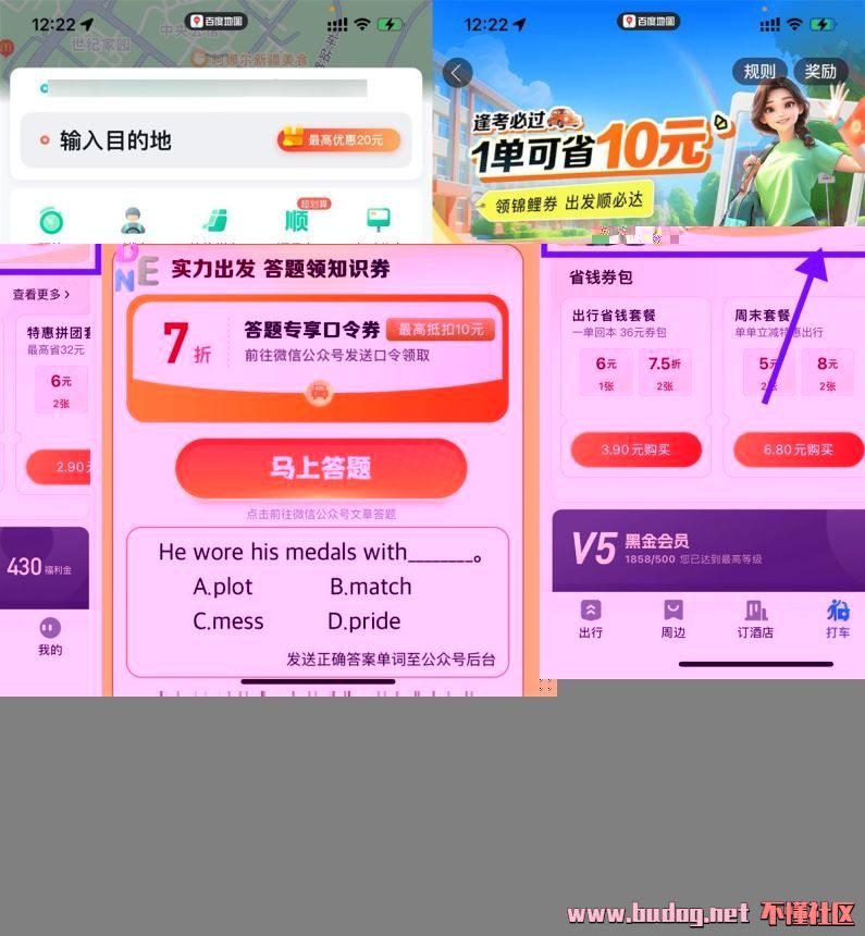 131819ui2hd7w2izdu7d9y.jpg
