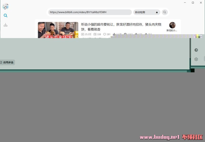 114650lllsgx8ctljt7gx3.jpg