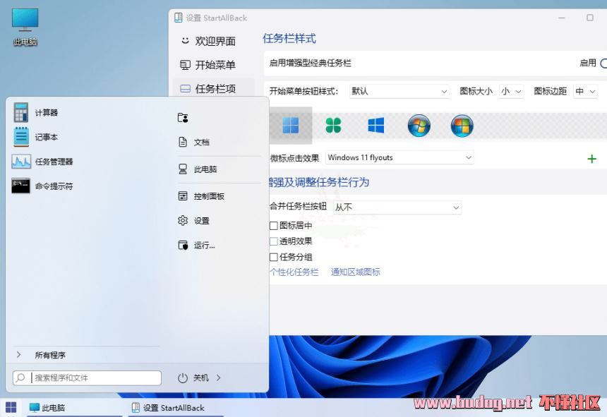 103011tkt1hi9h9hb545nb.jpg