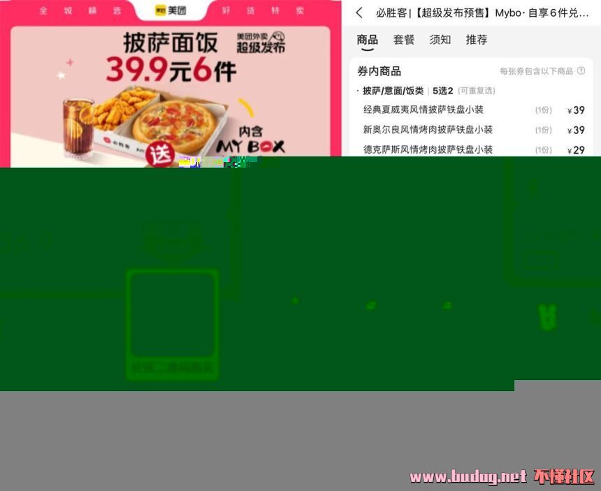 222114ccwlwd4r42rcxs96.jpg