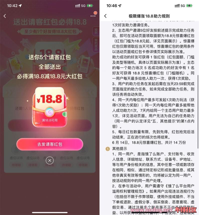101015kkp44zr0qqzth4tf.jpg
