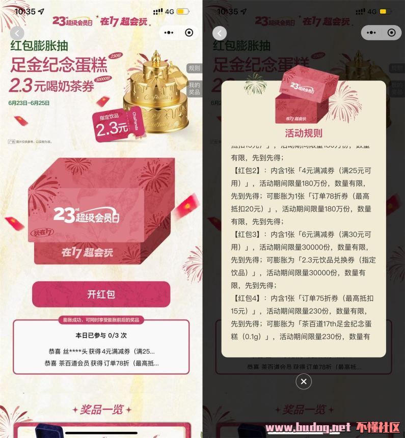 104736c8v81hx218dvhhxn.jpg