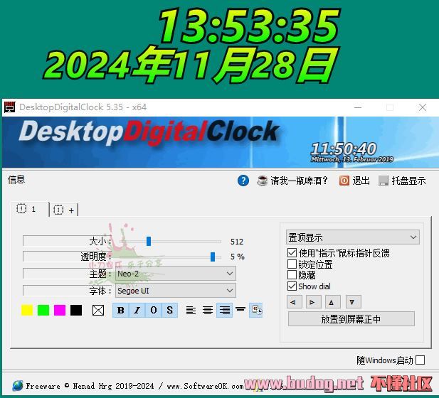 085607aj7yb36ng0g0g7un.jpg