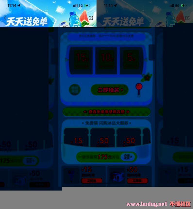102029bfx6ul1xzlw1jigu.jpg