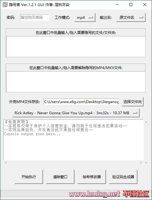 083720pmsvn3001850t8zp.jpg