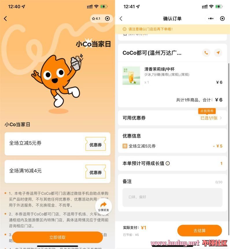 095524yt00600zu8twttus.jpg