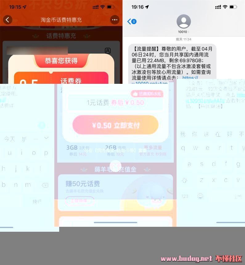 160321ihr4obtp8arah4pt.jpg