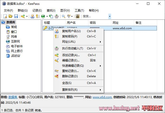 090310fcnixtng4ttttzt8.jpg