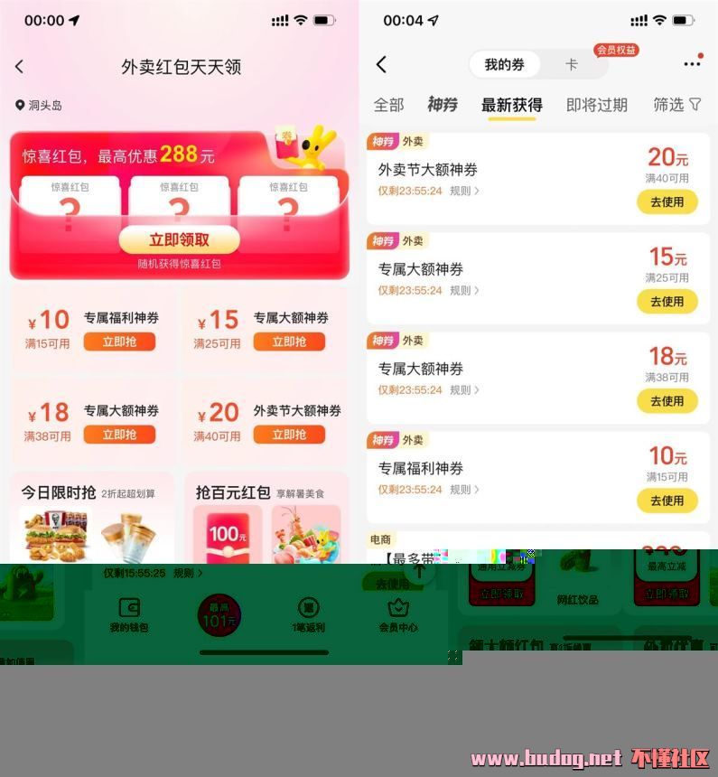 100128qglf9smavr5uxl4a.jpg