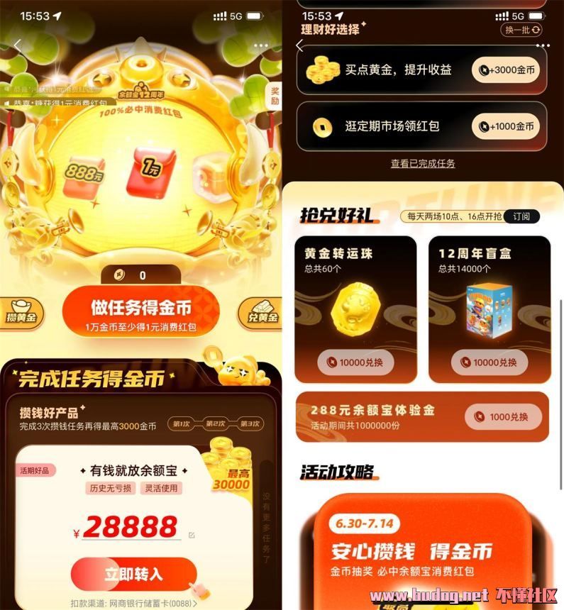 100151whesg9qcqeshcgkj.jpg