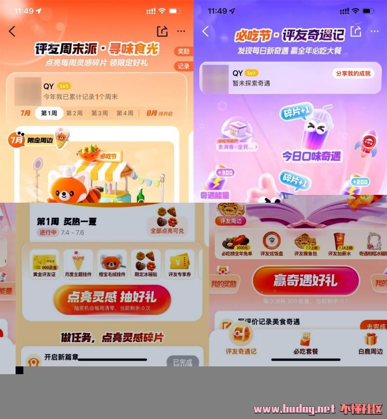 100810csvsf6fjj1vwv1mz.jpg