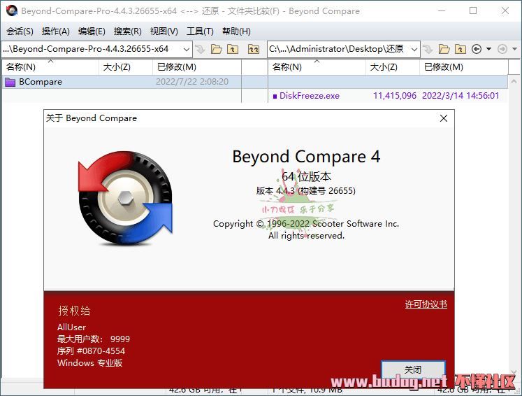 085136oqyju6bppy26hqsj.jpg