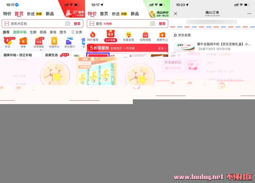 103313essbiss75ggyl4ls.jpg