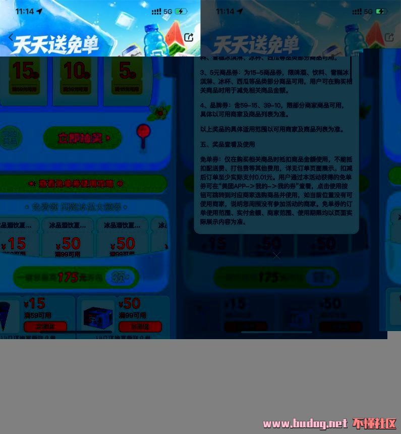 104955lqevenccueaelpcc.jpg