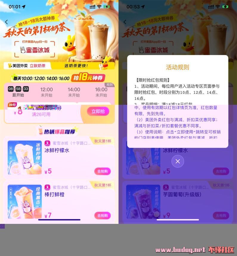 120418cebralr226xrqtu6.jpg