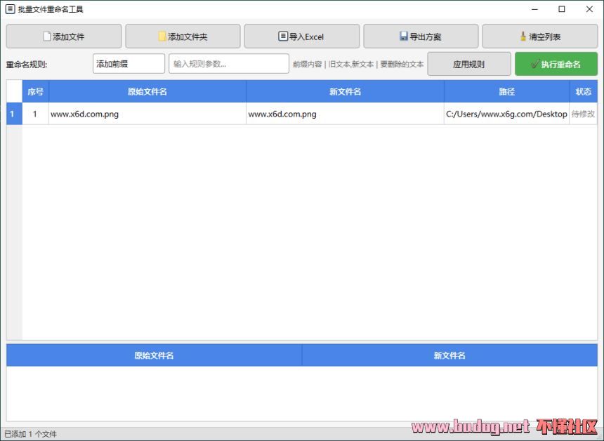 120354xrd4wu25vpxwkdkz.jpg