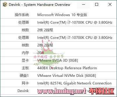 081930zi88yp7yugggpguy.jpg