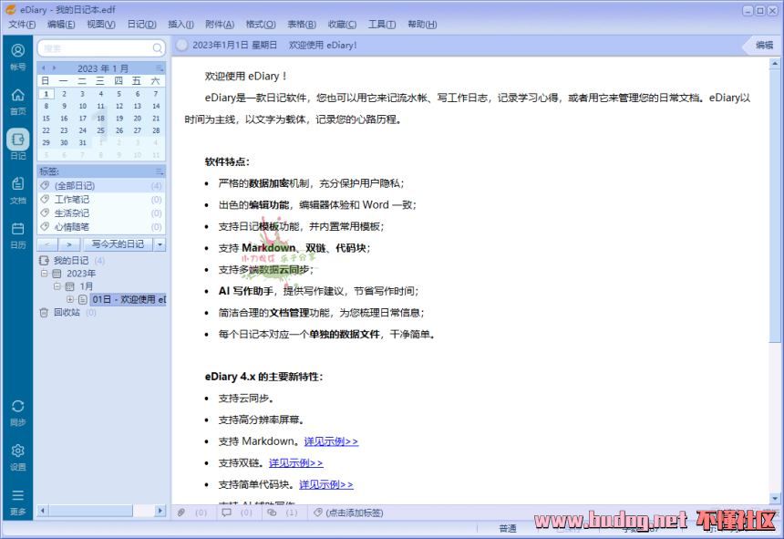 090219hqiyihtopppwpij8.jpg