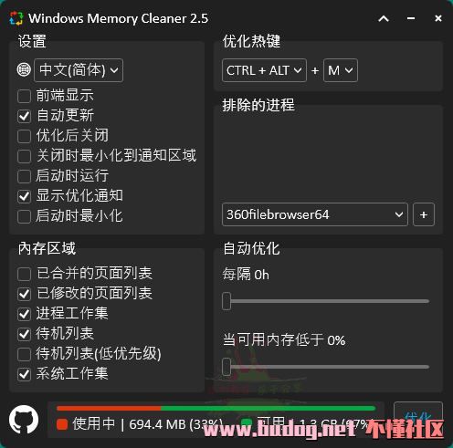 083824m1ewewq9wczxc199.jpg