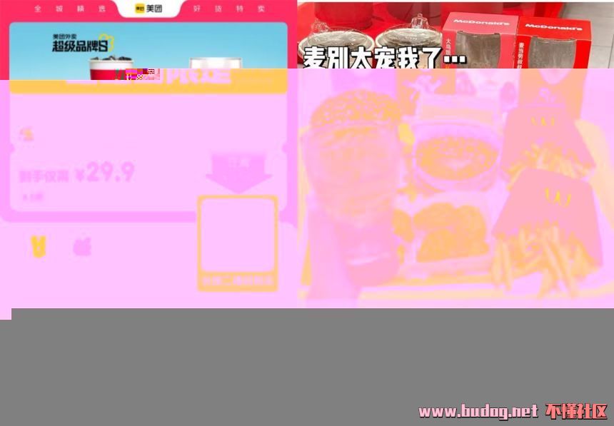 111939fc9g0ititc0f9t07.jpg
