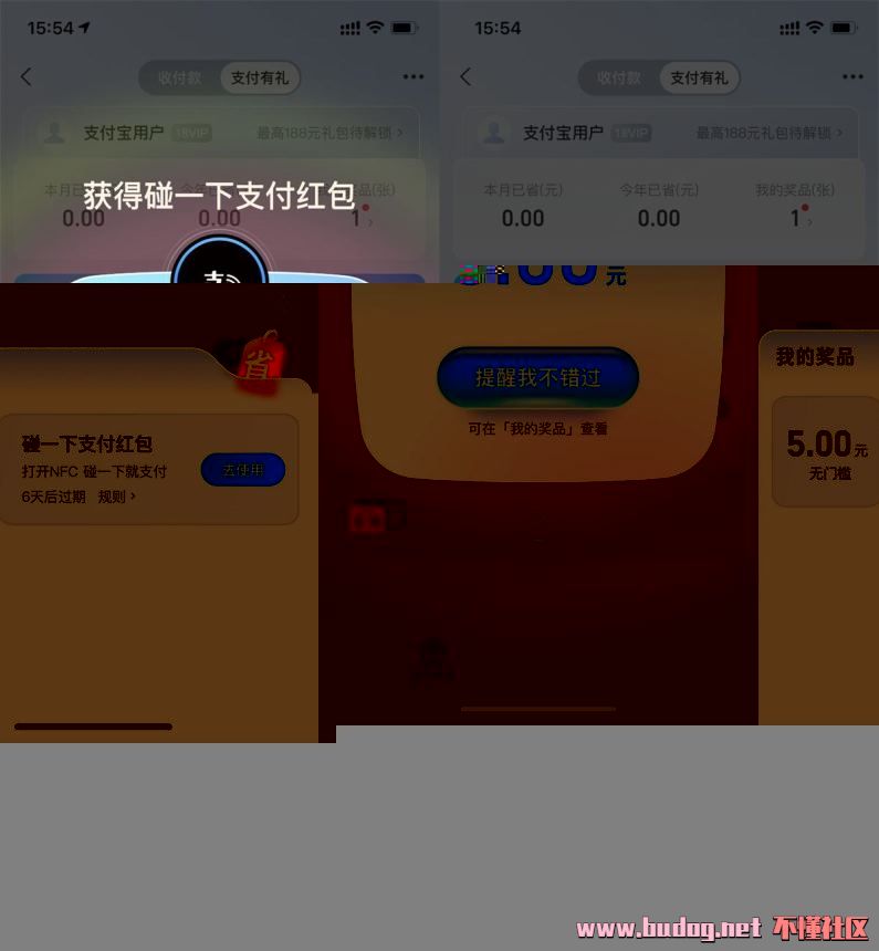 114214j11yenphxw8xzxs1.jpg