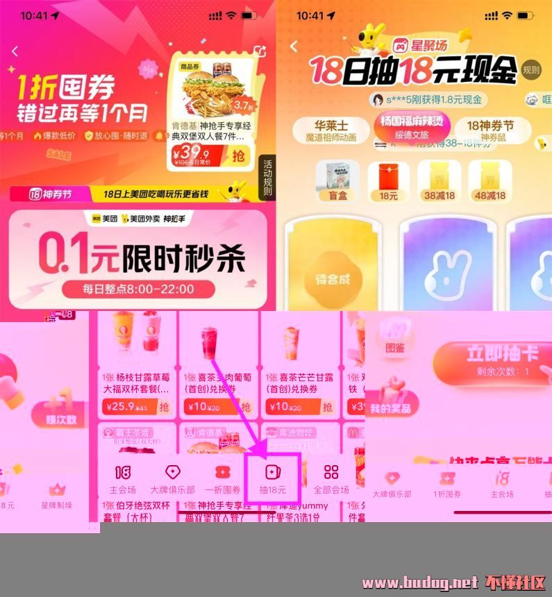 105214xhk3q1kq9dh91x09.jpg